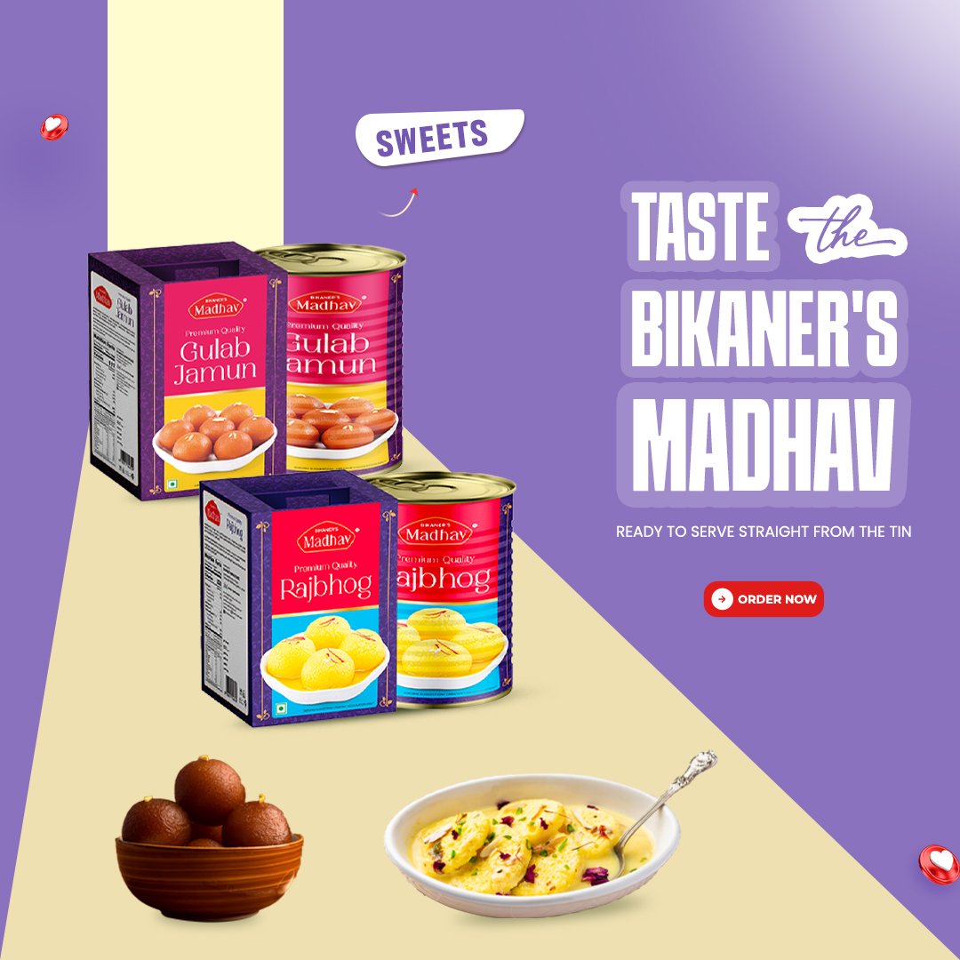 Madhav Mobile Banner3